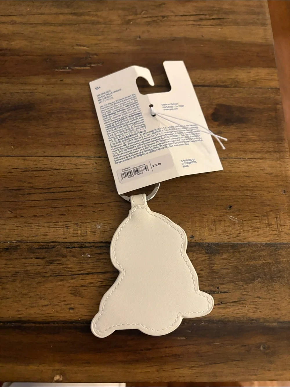 GAP Pink & Black Striped Dog Keychain Charm